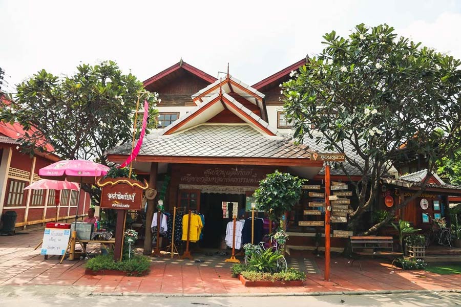 Ban Don Luang