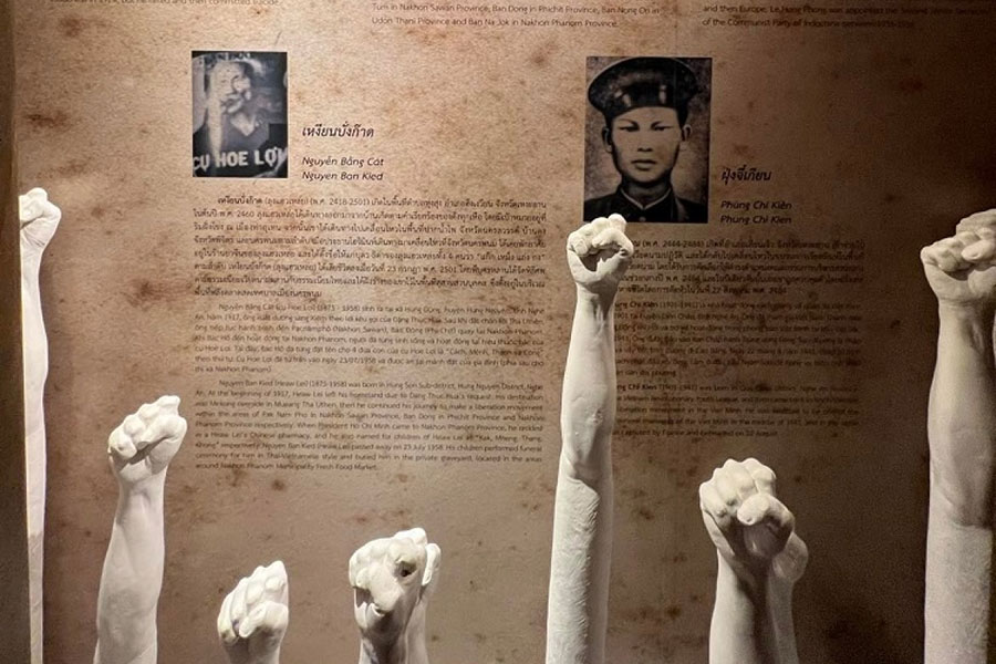 Histoires de patriotes vietnamiens au musée de Ban Dong Ho Chi Minh