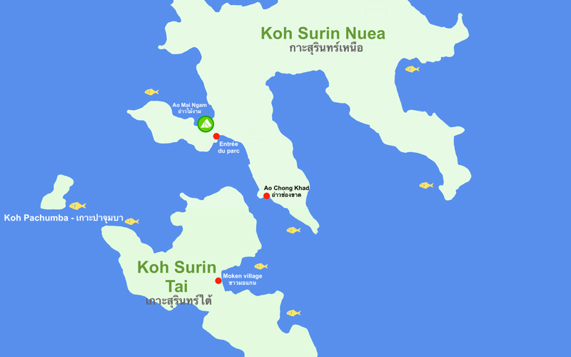 Ile de Surin