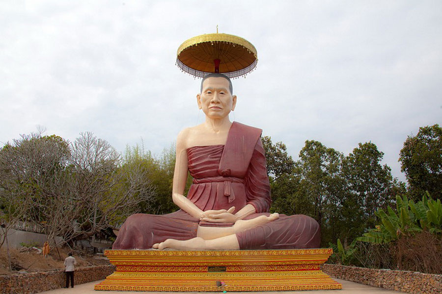 Wat Ban Pang