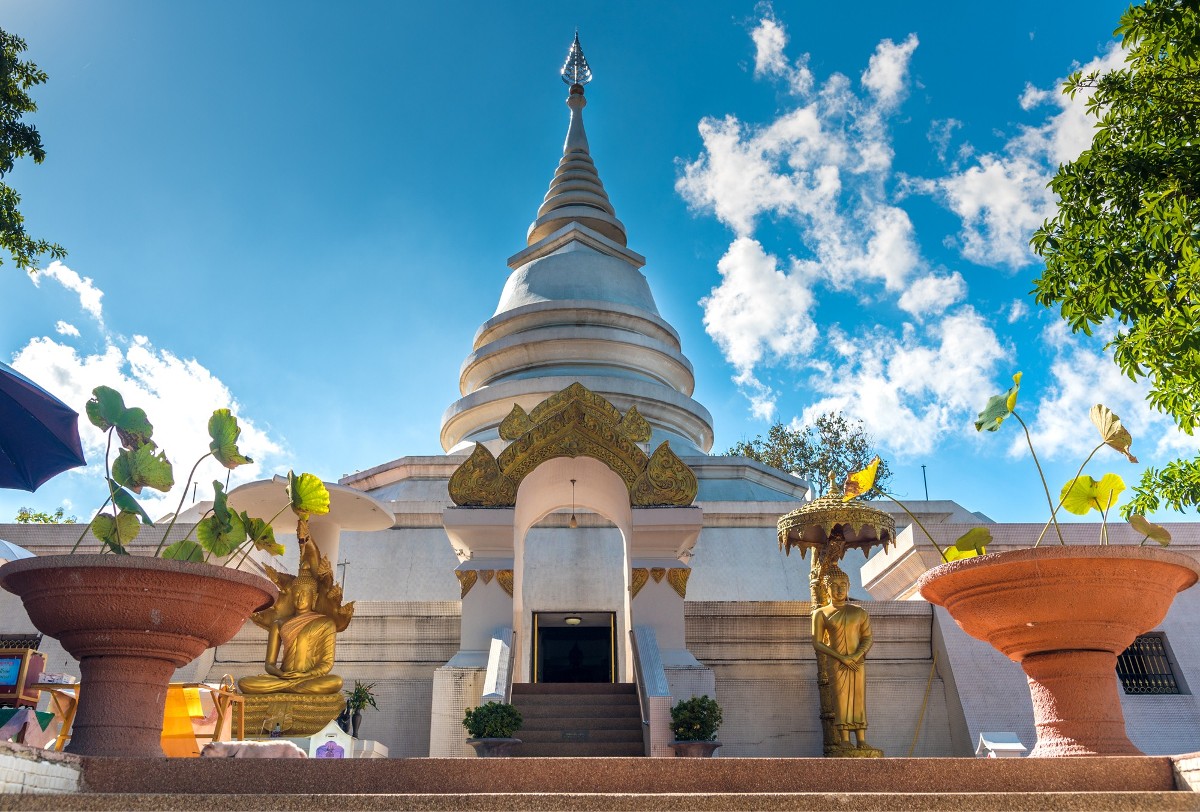 Wat Phra That Pha Ngao