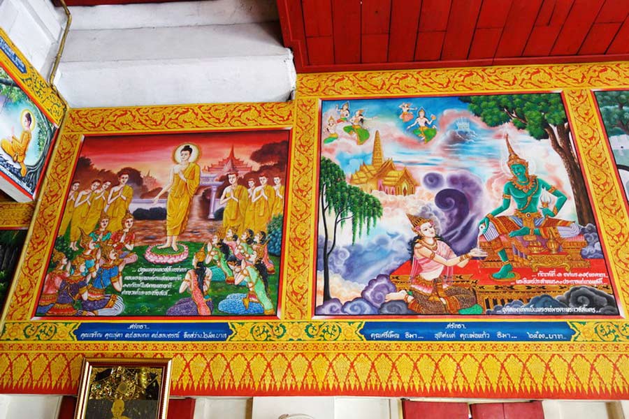 Wat Phra That Chom Chaeng
