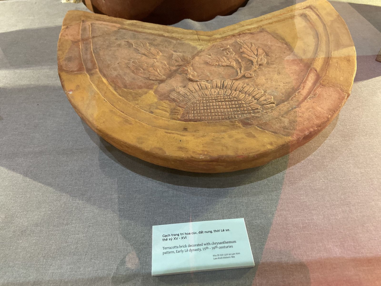 L'Antiuité de Lam Kinh 