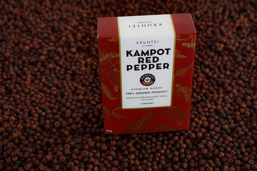 La poivre de Kampot est bien connu autour de monde 