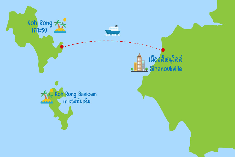 Localisation de Koh Rong et Koh Rong Samloem