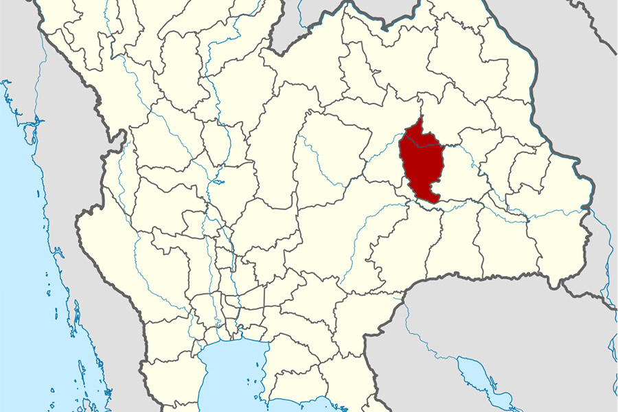 Maha Sarakham se trouve dans la région d'Isan