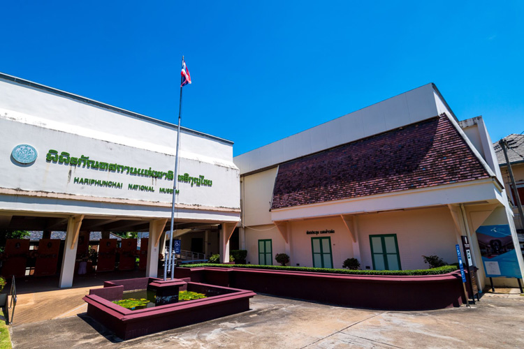 Musée national de Haripunchai est l'une des plus anciens musées de la Thaïlande