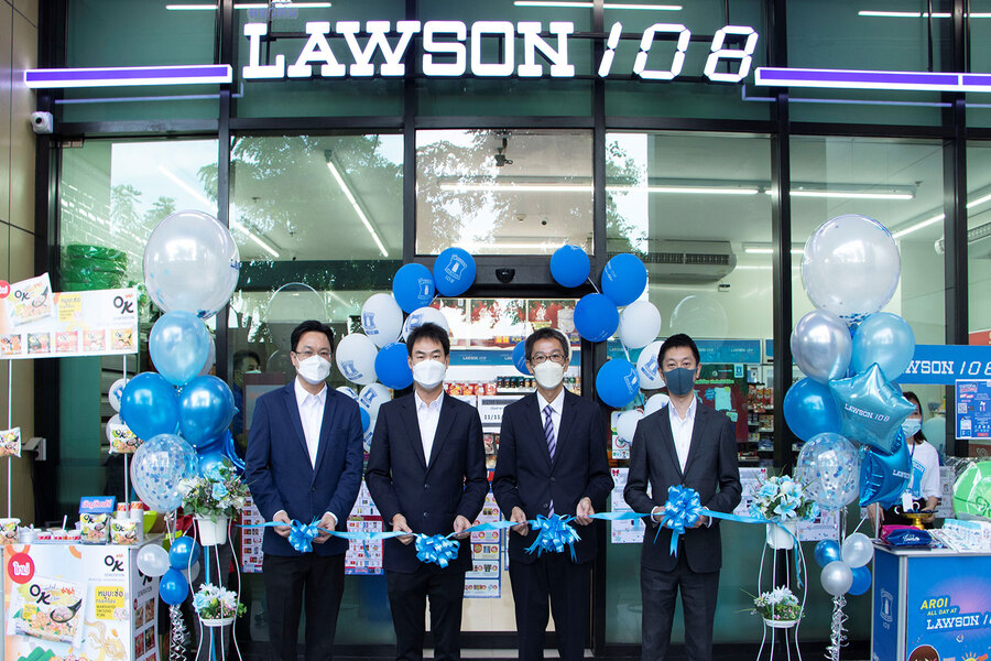 Importée du Japon, la chaîne Lawson 108 apporte une touche asiatique moderne aux supérettes en Thaïlande