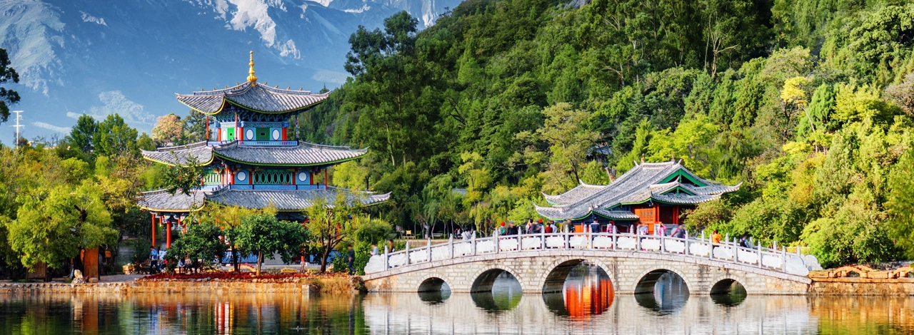Chine