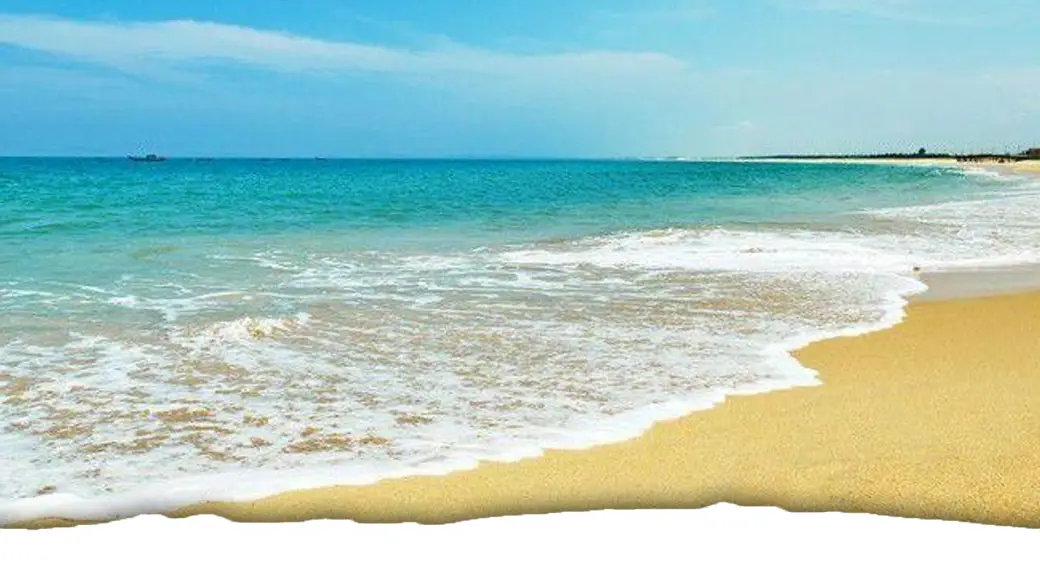 Nha Trang libre
