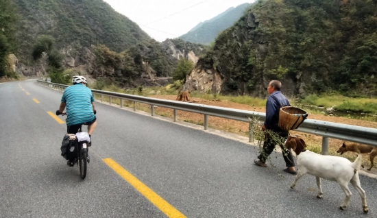 Itinéraire à vélo à Luang Prabang 4 jours