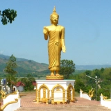 De la frontière Thaïlande au nord du Laos