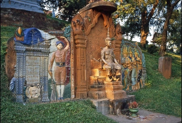 Phnom Penh (B/L/-)