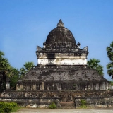 Authenticité du Nord du Laos