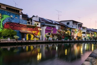 Malacca – Les hauts plateaux de Cameron (B/-/-)