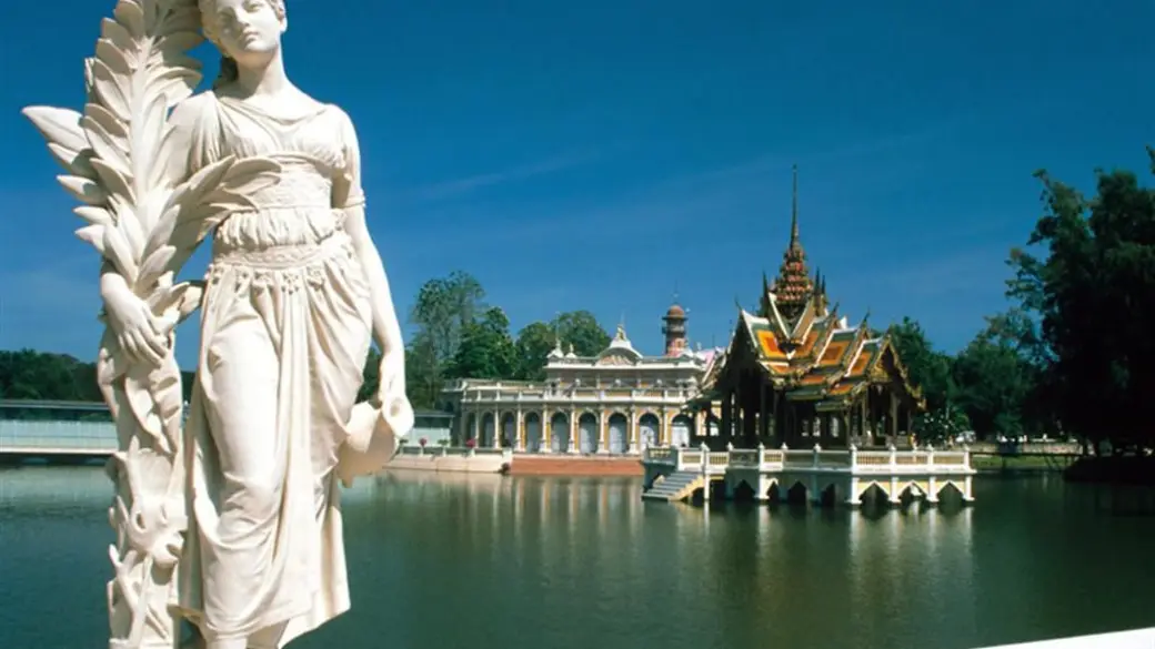 Kanchanaburi - Ayutthaya – Visite de la ville – Train de nuit pour Chiang Mai