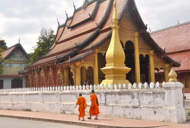 Visite de la ville de Luang Prabang (B)