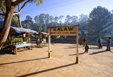 Trek à Kalaw (B, L)