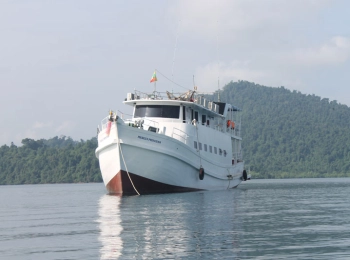 MSK-01 : Programme de plongée en apnée et de kayak au Myanmar