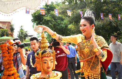 Le Nouvel An Laotien