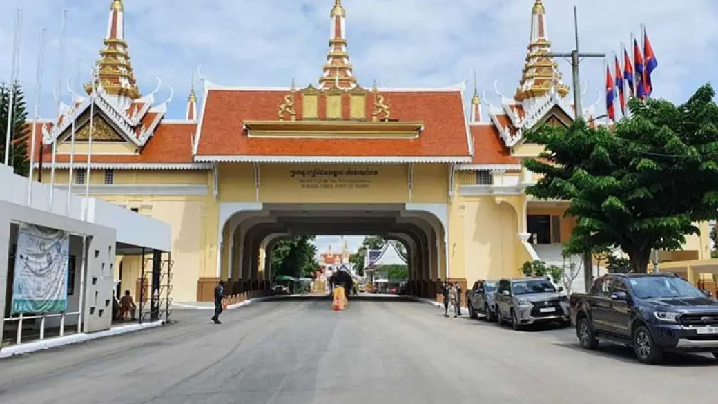 Korat – Poipet – Siem Reap Guide