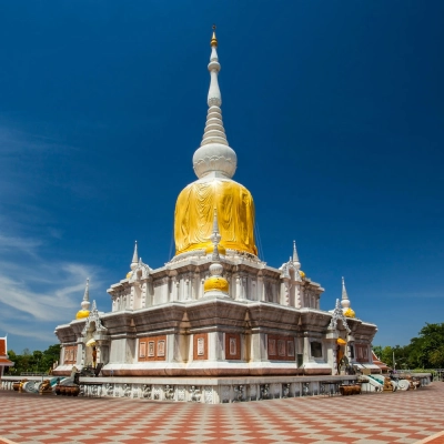 Maha Sarakham