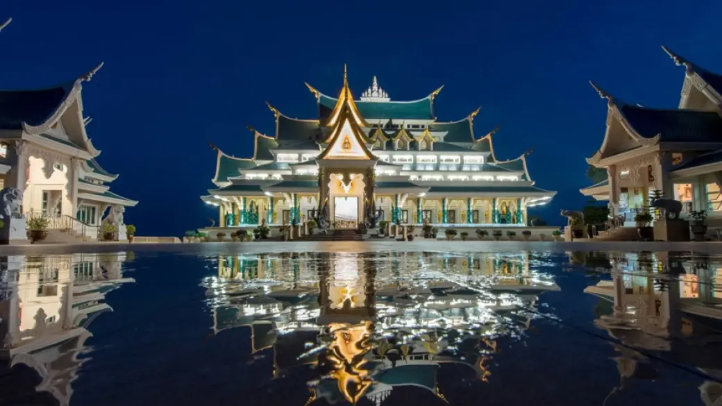 Khon Kaen – Udon Thani
