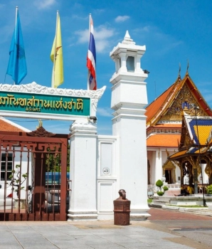 Une journée à Ayutthaya : Musée national d'Ayutthaya
