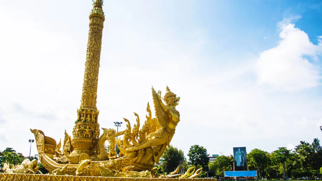 Surin - Ubon Ratchathani