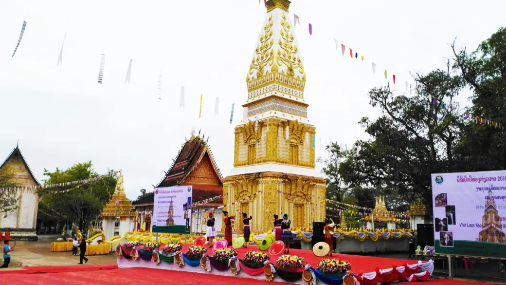 Konglor – Vientiane