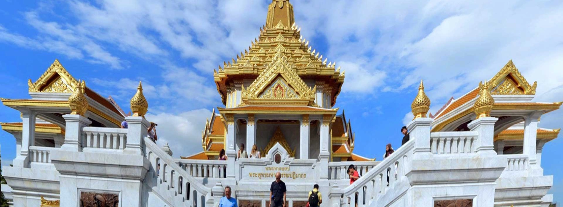 Wat Traimit