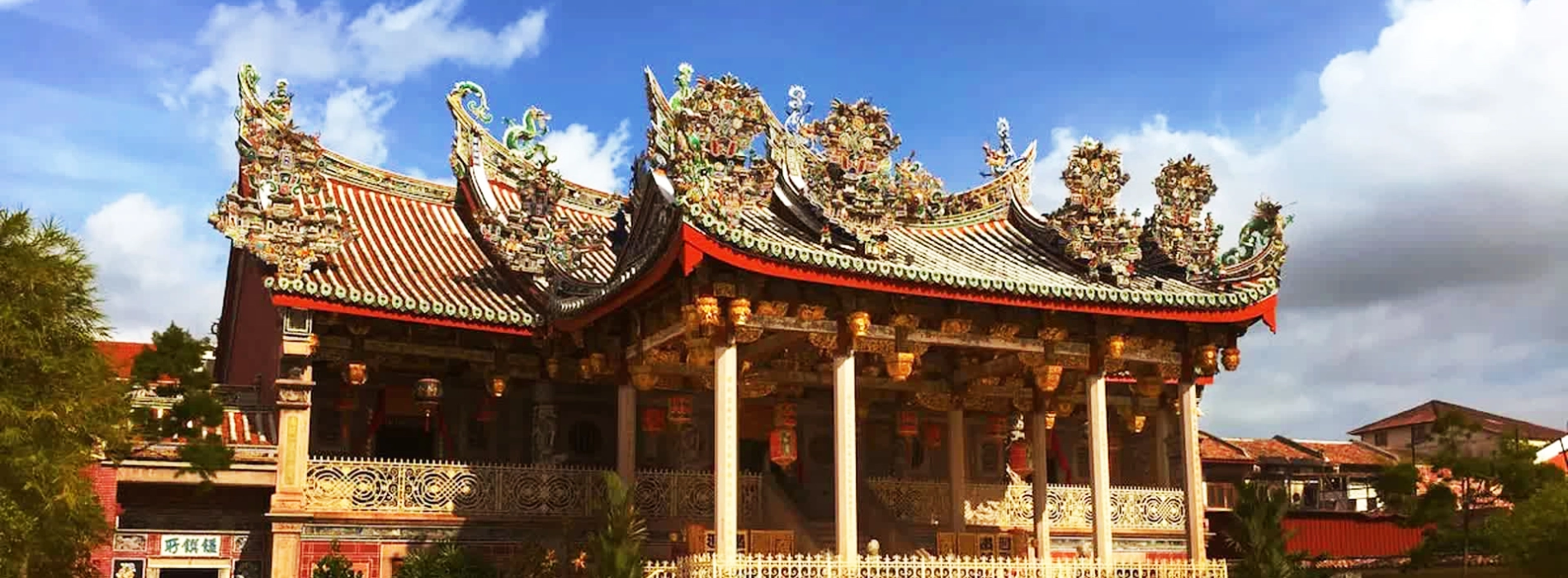Khoo Kongsi