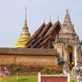 Petit circuit à Lampang : Un voyage dans le temps et les traditions