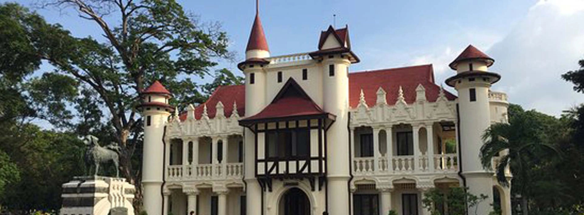 Palais Sanam Chandra