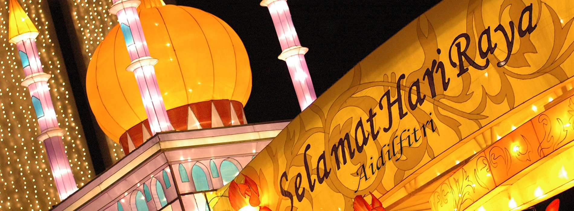 Destinations idéales pour vivre Hari Raya Aidilfitri en Malaisie