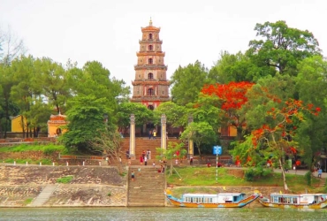 Da Nang - Hue (B/L/D)