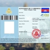 E-arrival Cambodge : Tout savoir sur le visa électronique pour entrer au pays