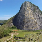 Séjour en Thaïlande de 5 jours et 4 nuits : Séjour Magique de Supatra Land à l’Île Cristalline