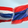 Comment traverser la frontière entre la Thaïlande et le Laos ?