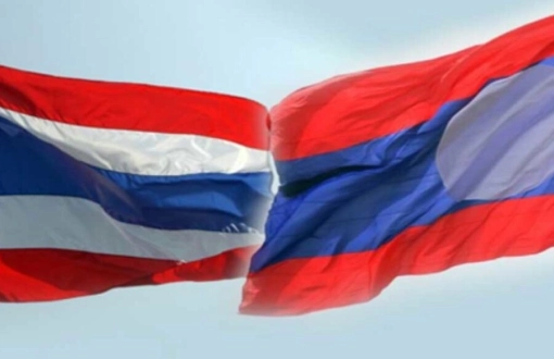 Comment traverser la frontière entre la Thaïlande et le Laos ?