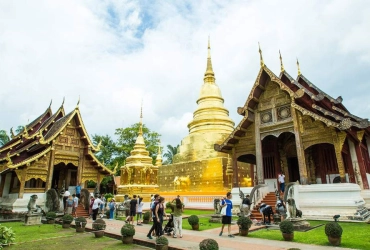Doi Suthep et Wat Pha Lat