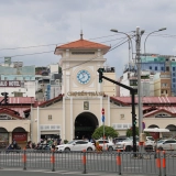 Sud du Vietnam en 5 jours : Ho Chi Minh, Cu Chi et delta du Mékong