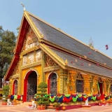 Circuit Laos 5 jours: Vientiane, Vang Vieng et trésors de l'UNESCO
