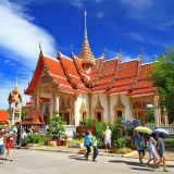 Voyage à Phuket 4 jours: Îles Phi Phi et baie de Phang Nga