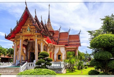Phuket - Hanoï