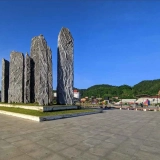 Circuit transfrontalier Vietnam-Laos 3 jours 2 nuits:  Hanoï, Moc Chau et Sam Nua authentique
