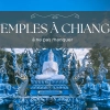 Top 10 des temples à Chiang Rai : Joyaux spirituels du nord de la Thaïlande