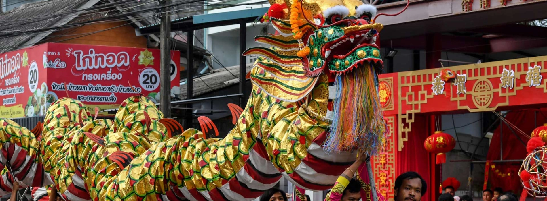Nouvel An à Chinatown Bangkok 2026 ont ​​été annulées