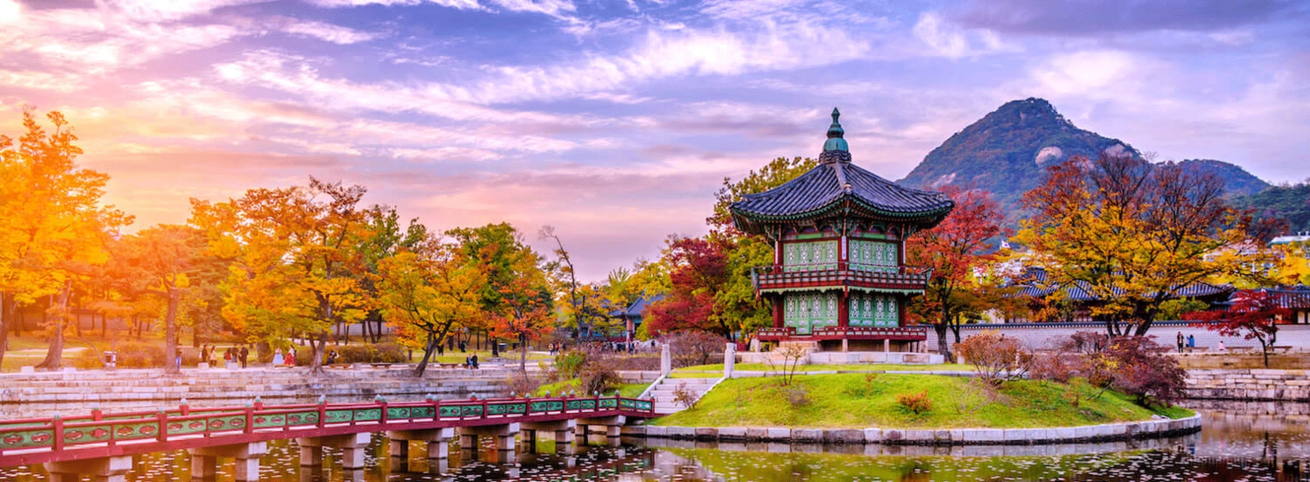 Seoul - Guide de voyage à Séoul