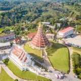 17 jours en Thaïlande : itinéraire complet du nord aux îles paradisiaques